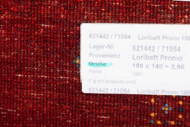 Perser Gabbeh Loribaft Essence - 11