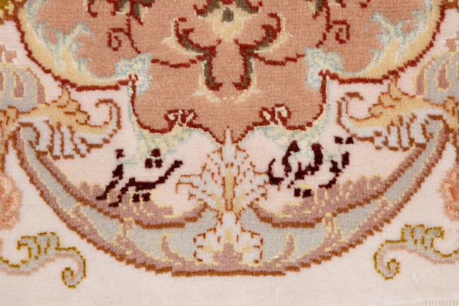 Tabriz 65Raj Shirfar Jedwabna Osnowa - 7