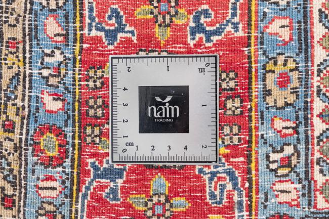 Qum - 8