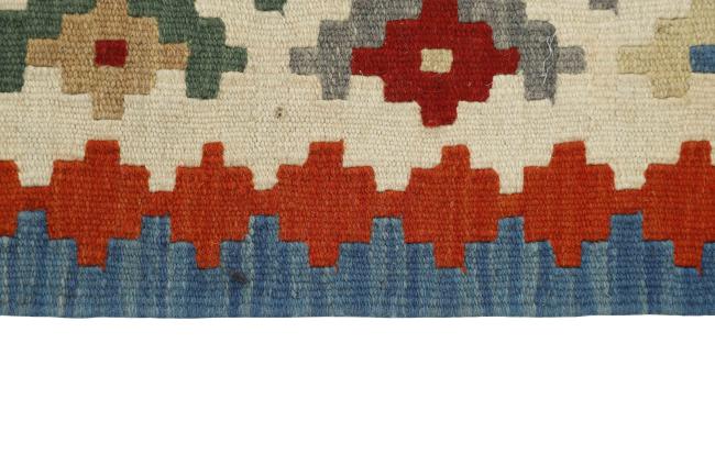 Kilim Fars - 2