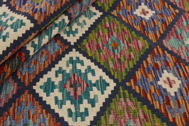 Kilim Afegão - 1