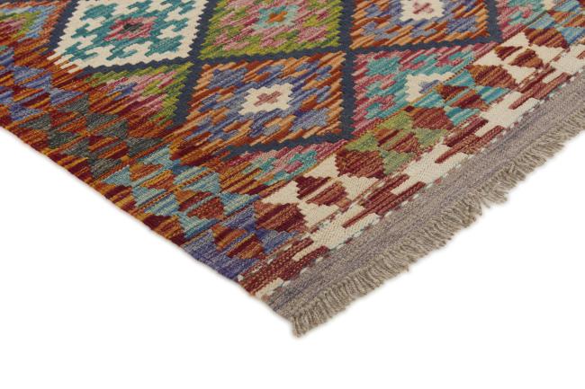 Kilim Afegão - 2