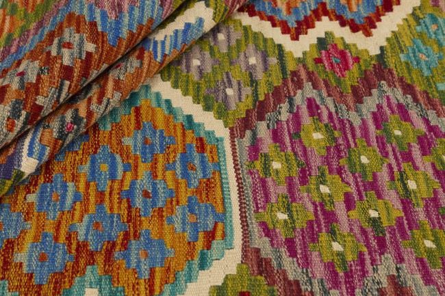 Kilim Afghan - 1