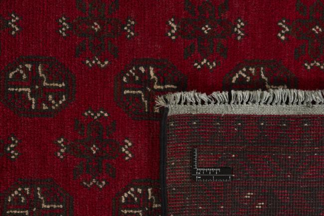 Afghan Akhche - 2