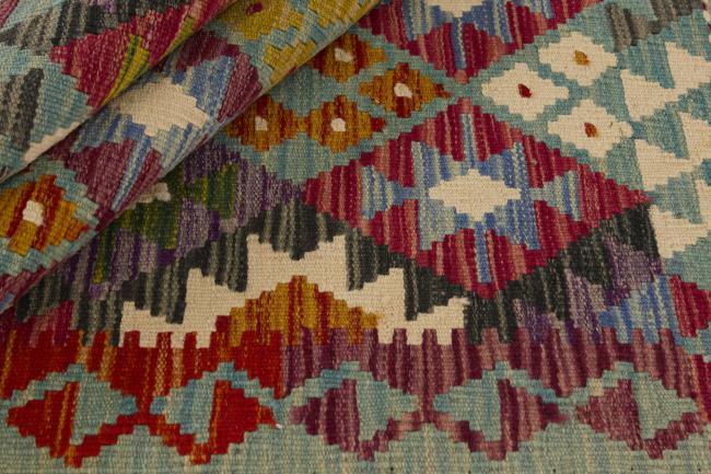 Kelim Afghan - 1
