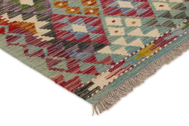 Kelim Afghan - 2