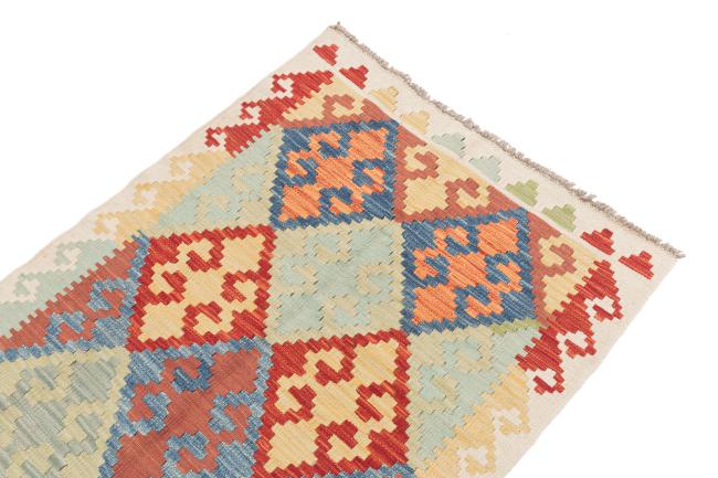 Kilim Afegão - 2