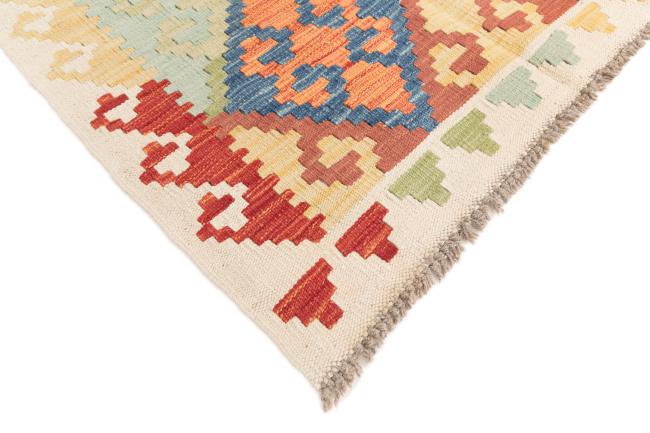 Kilim Afegão - 4