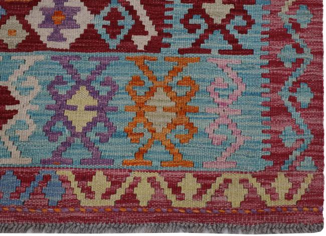 Kelim Afghan - 2