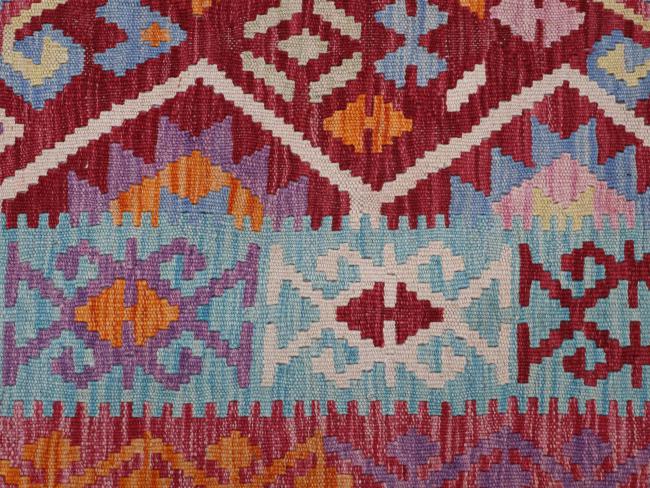 Kelim Afghan - 4