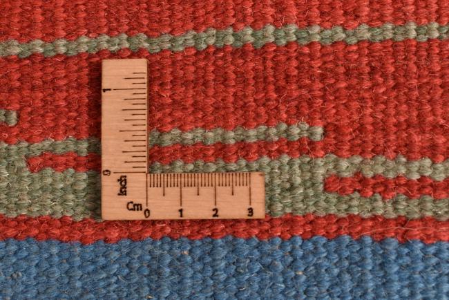 Kilim Fars - 9