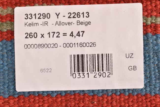 Kilim Fars - 10