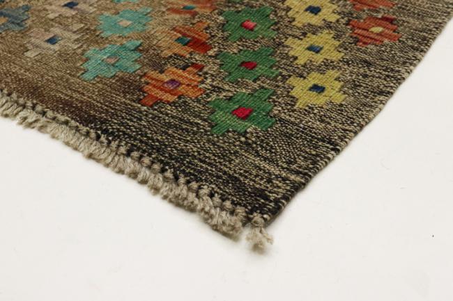 Kilim Afghan - 12