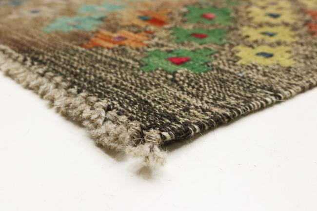 Kilim Afghan - 14