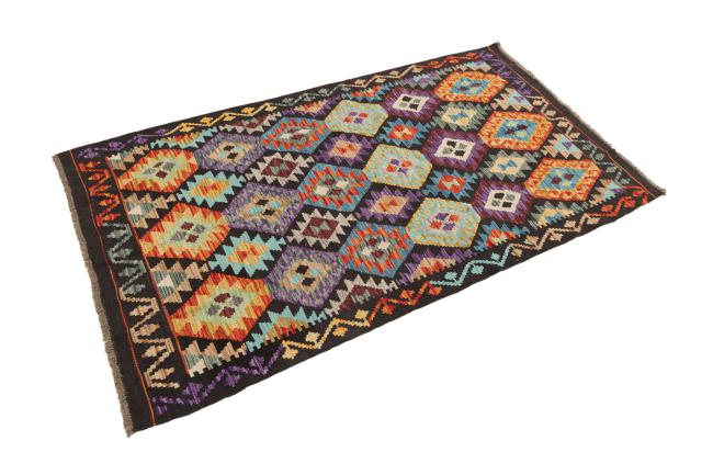 Kilim Afgán Heritage - 1