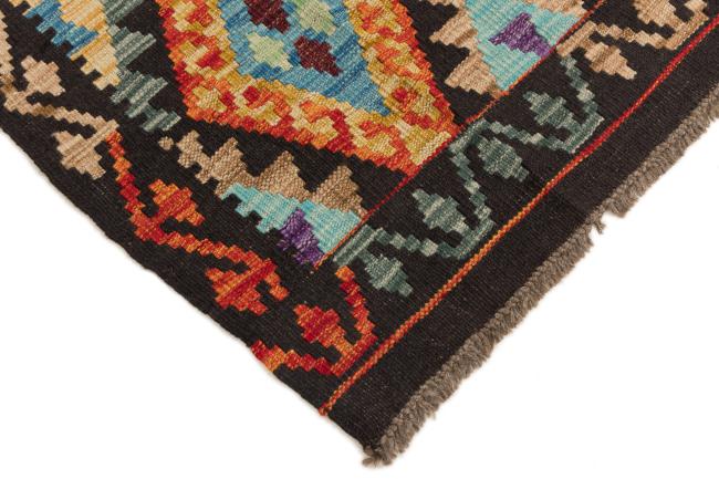 Kilim Afegão Heritage - 4