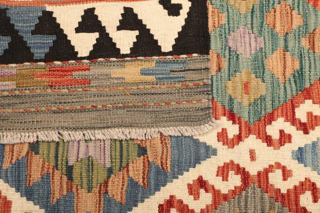 Kilim  Afghan - 4