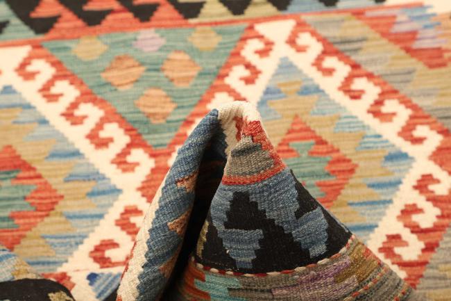 Kilim  Afghan - 5