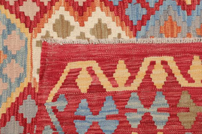 Kilim Afghan - 4