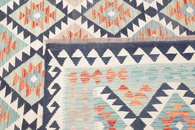 Kilim Afghan - 4