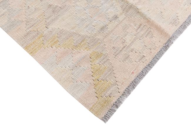 Kilim Afghan Heritage - 4