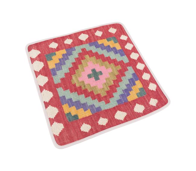 Kilim Afghan Cushion Cover - 2