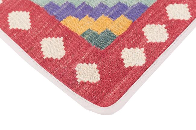 Kilim Afghan Cushion Cover - 3