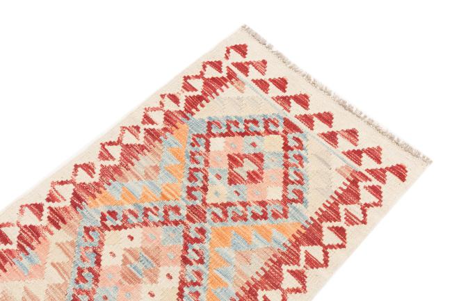 Kilim Afegão - 2