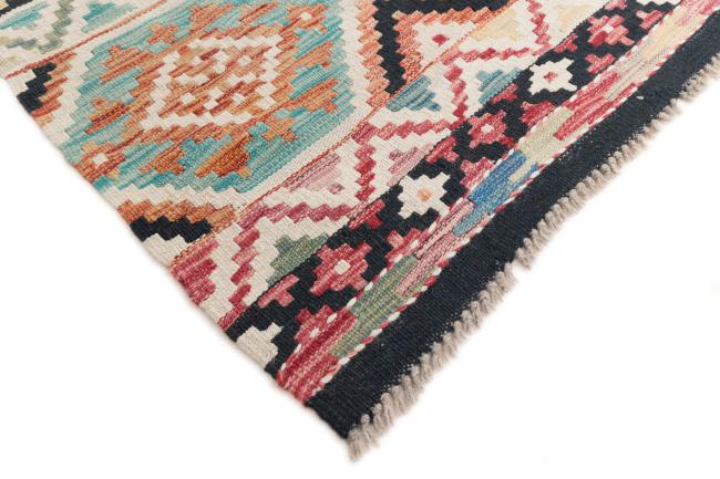 Kilim Afegão - 4