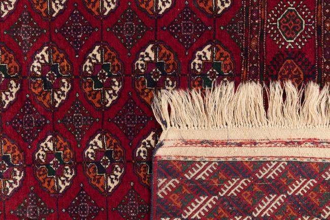Afghan Bukhara - 6
