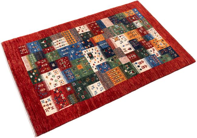 Persa Gabbeh Loribaft Atelier - 1