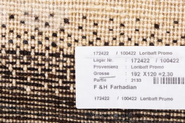 Perzisch Gabbeh Loribaft Essence - 11