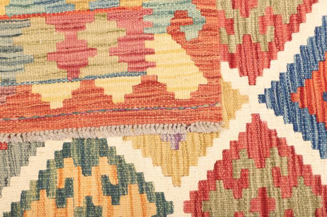 Kilim Afghan - 4
