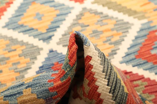 Kilim Afghan - 5