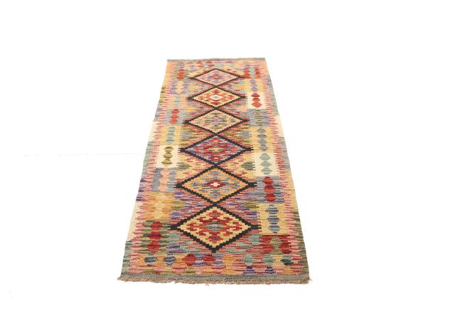 Kilim Afghan - 1