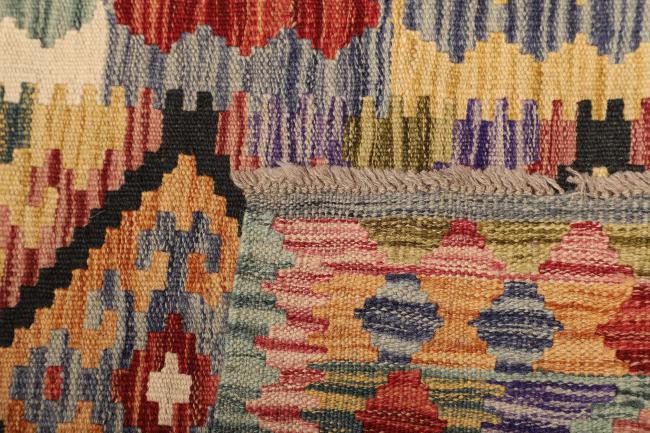 Kilim Afghan - 4