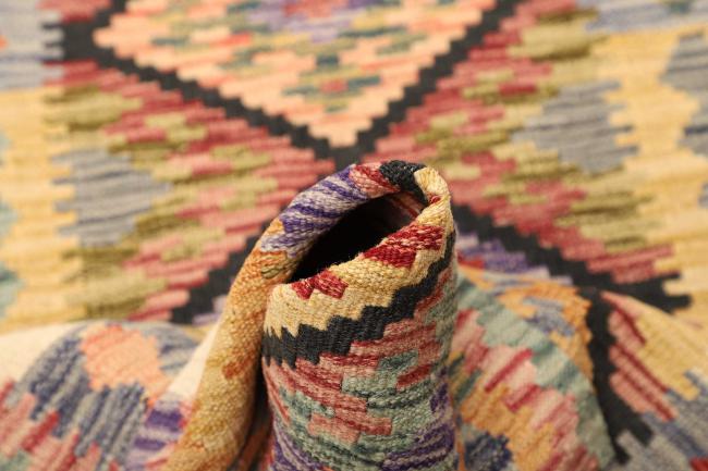 Kilim Afghan - 5