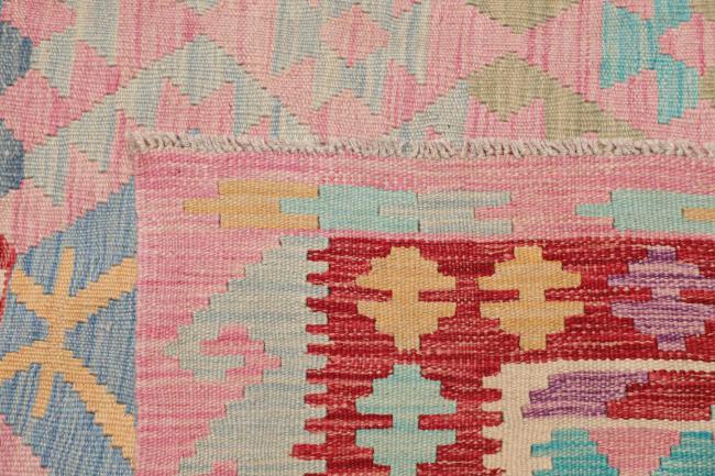 Kelim Afghan - 4