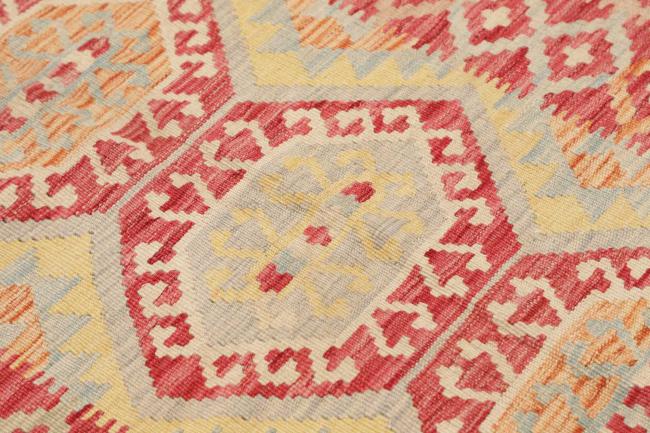 Κιλίμ Afghan - 3