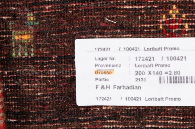 Persiano Gabbeh Loribaft Essence - 11