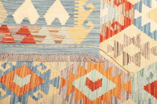 Kilim  Afghan - 4