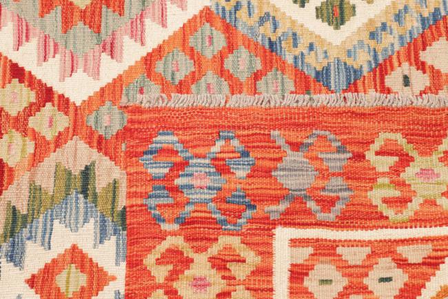 Kilim Afghan - 4
