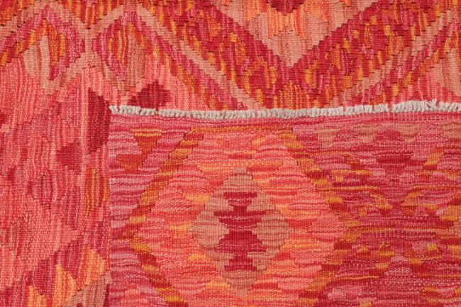 Kilim Afghan - 4
