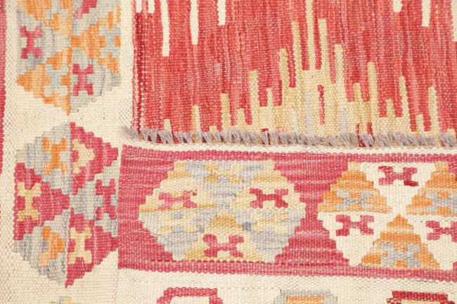 Kilim Afghan - 4