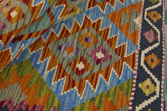 Kilim Afghan - 1
