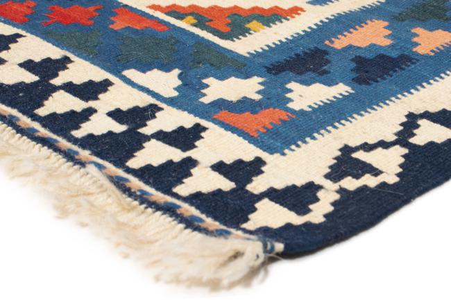 Kilim Fars - 2