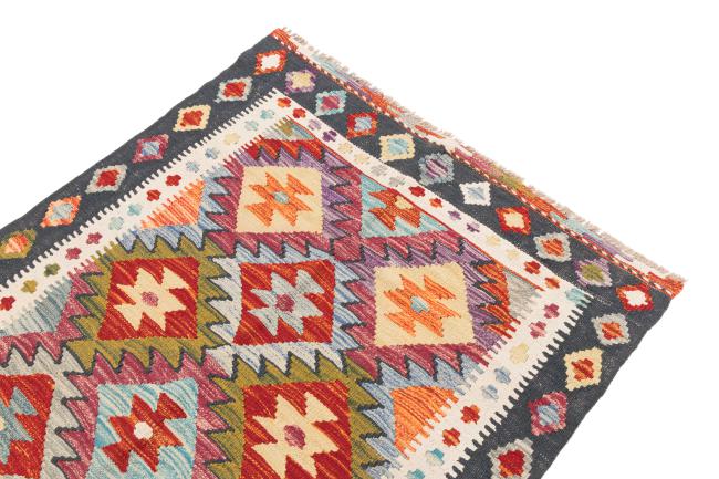 Kilim Afegão - 2