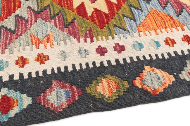 Kilim Afegão - 3