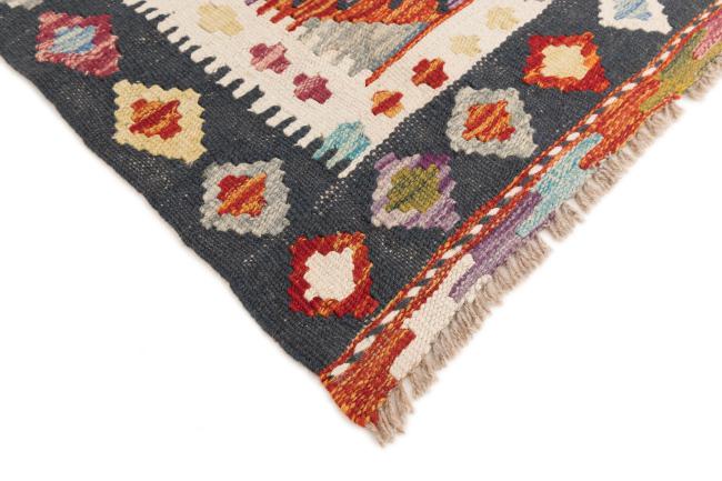 Kilim Afegão - 4