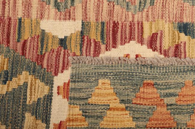 Kilim Afghan - 4
